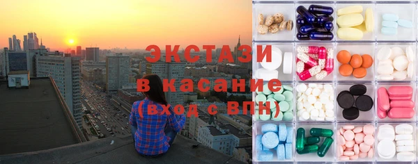 mix Санкт-Петербург