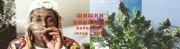 винт Заволжск