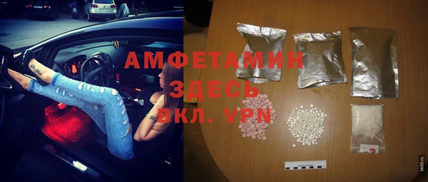 марки lsd Дмитровск