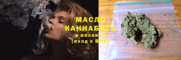 винт Заволжск