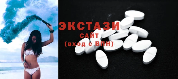 mix Санкт-Петербург