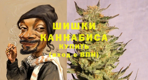мефедрон мука Заводоуковск