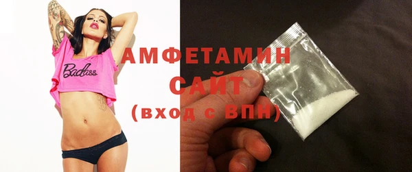 гашик Заволжье