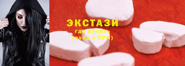гашик Заволжье