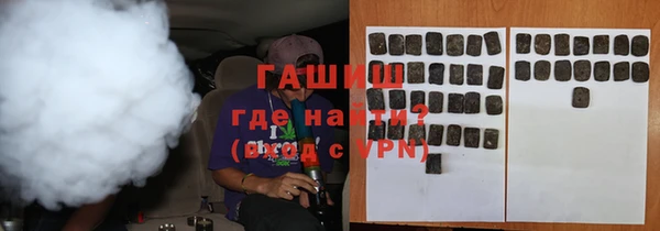 круглые Новосибирск