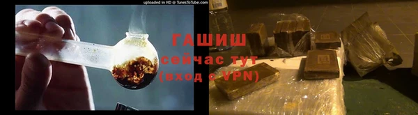 прущий лед Елизово