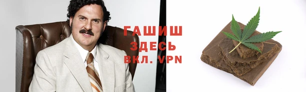 mix Санкт-Петербург