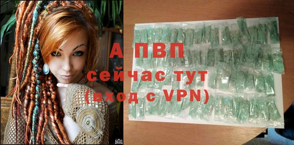 mix Санкт-Петербург