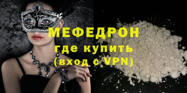 mix Санкт-Петербург