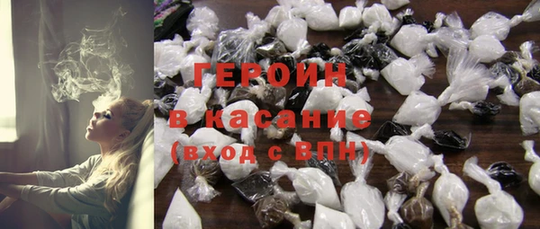 мефедрон мука Заводоуковск