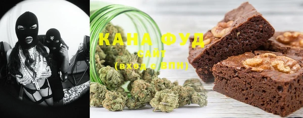 гашик Заволжье