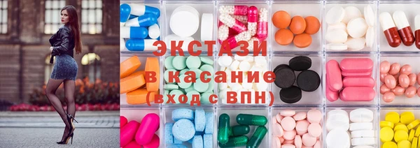гашик Заволжье